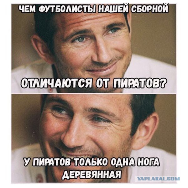 Журнал деградант