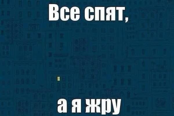 Забавных картинок не хотите ли?
