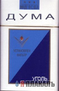 Адаптированная забугорщина