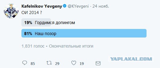 Бороться. Идти до конца