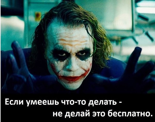 Подборка интересных и веселых картинок