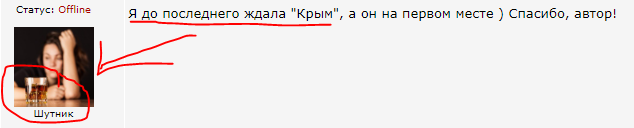 Топ 10 худших фильмов 2017 года, за которые создателям должно быть стыдно