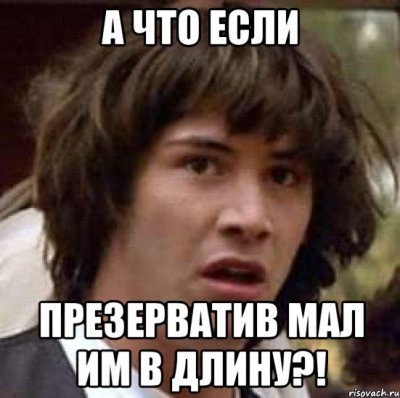 Пятница идеальной жены
