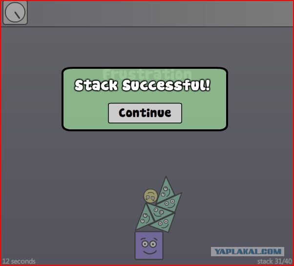 Super Stacker 2