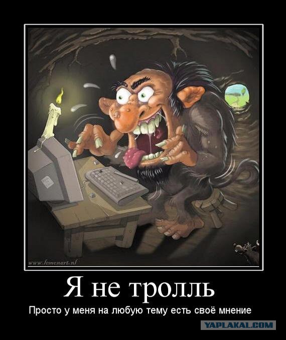 Если завтра в поход…