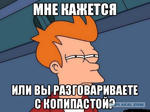Как будет выглядеть война против России