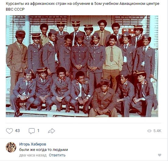 Разное из тырнэта