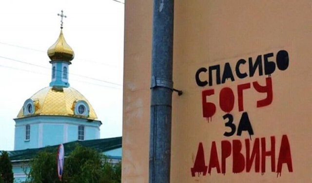 Смешные объявления, надписи и вывески
