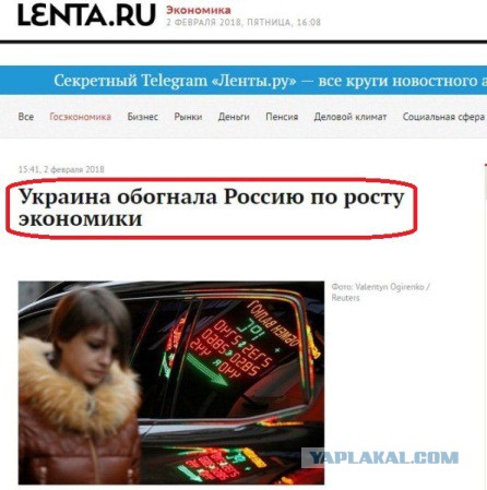 Путин утвердил повышение НДС до 20% 