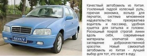 Товарищ Ким Чен Ын посмотрел троллейбус и трамвай нового типа