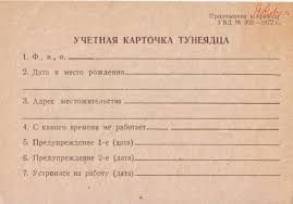 Подборка интересных и веселых картинок