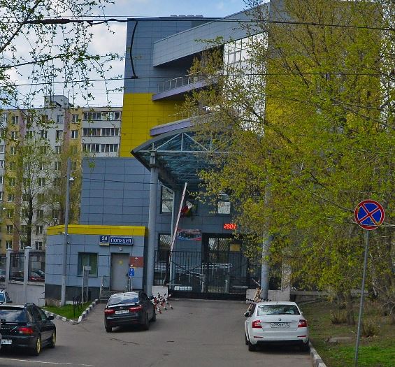 В Москве нашли заброшенное отделение полиции с кучей документов