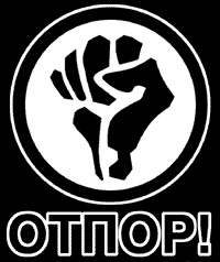 Где-то я это уже видел...
