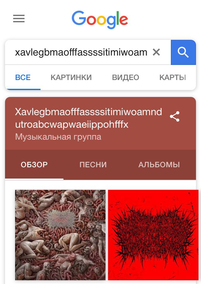 Подборка интересных и веселых картинок  04.12.18