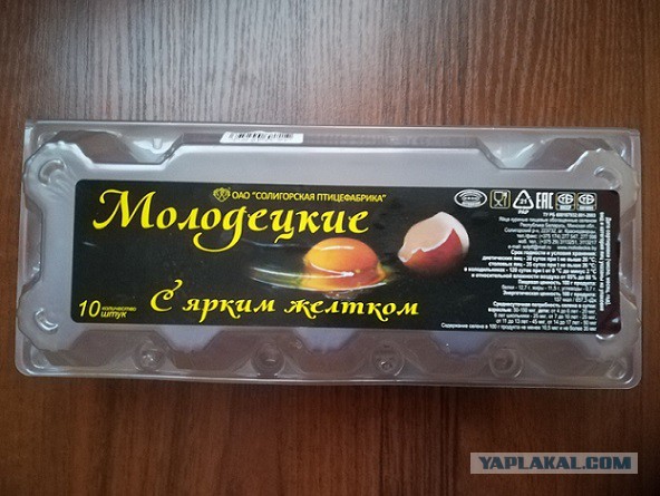У меня для вас плохие новости