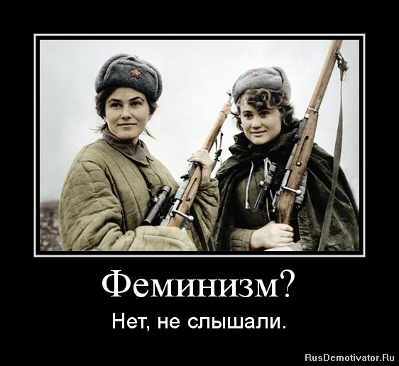 Улыбка мужика