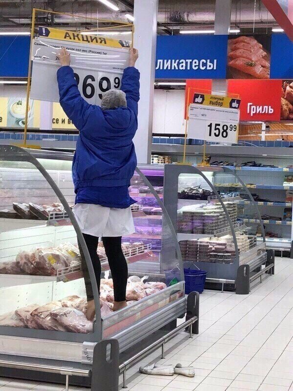 Чудики из социальных сетей