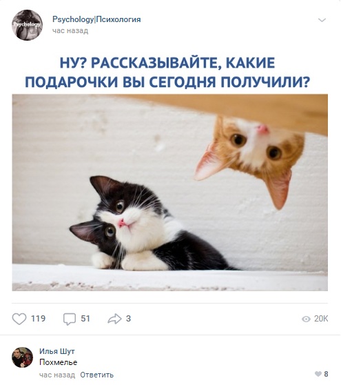 Смешные комментарии от vasek005