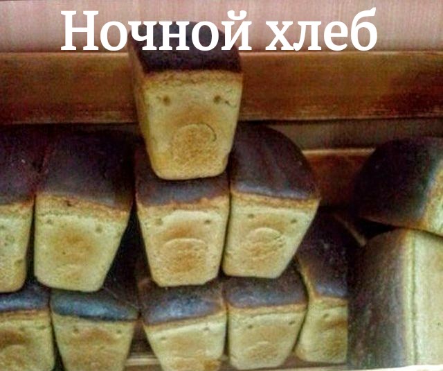 Анекдоты, соц-сети, истории и картинки с надписями