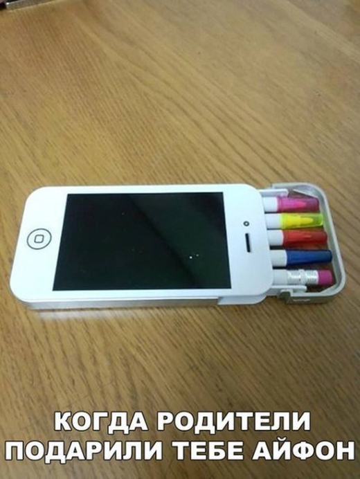 Немного картинок для настроения