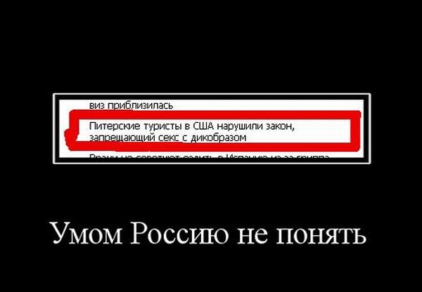 Демки и ностальджи