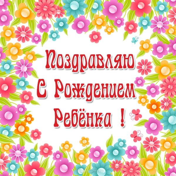 Мемуары Программиста - Предстоящая свадьба друга детства