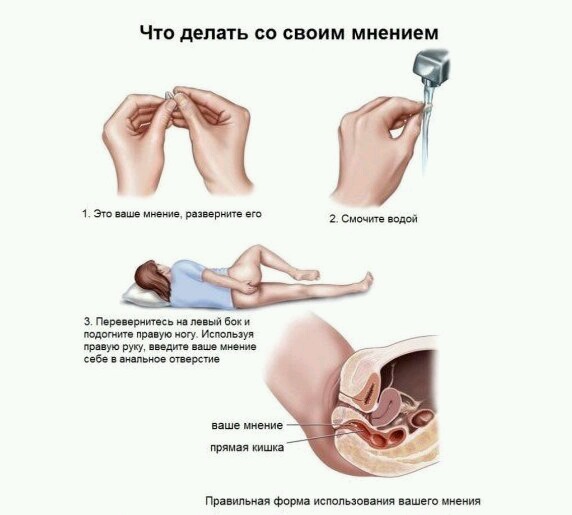 Подростковый деградант 15.07.19