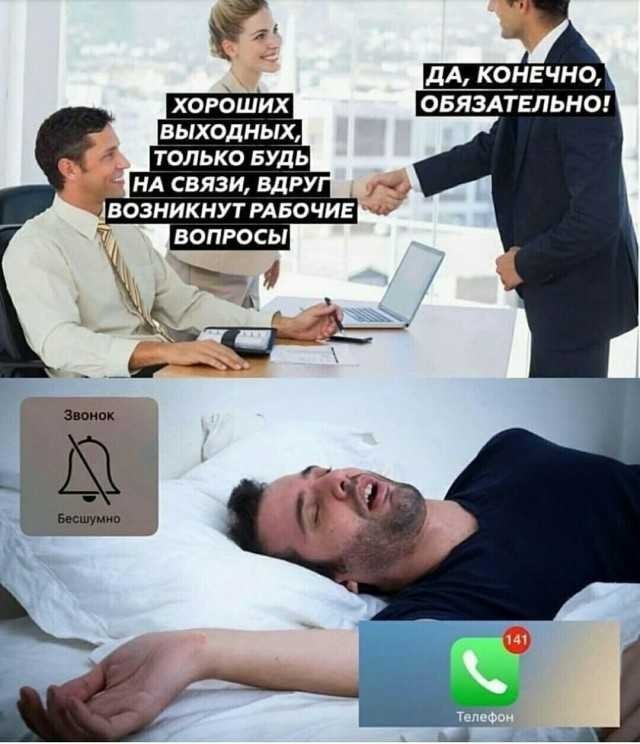 Немного картинок с надписями и без - 17