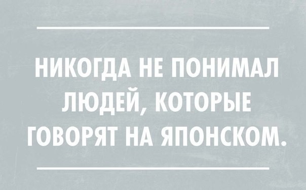 Борщ из картинок, людей, приколов, чуток боянов и всякого такого