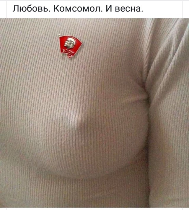 Красивые девушки из соцсетей