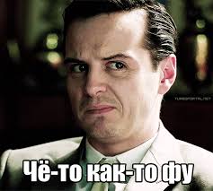 В защиту платной любви!