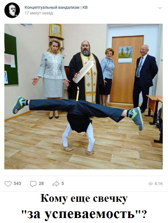 Комментарии к постам в разных группах, которые вызвали улыбку