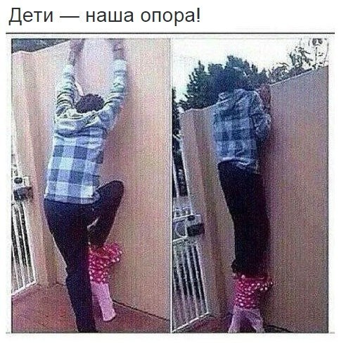 Древние мемы с ВК. Для тех кто забыл