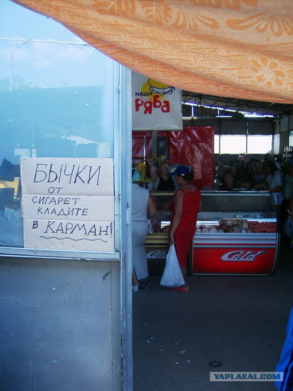 Уличные указатели, бессмысленные и беспощадные