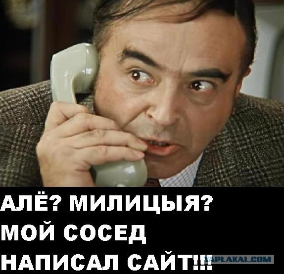 Мы создаем рекламные сайты.