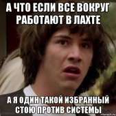 Ледоколу «Лидер» дали зеленый свет