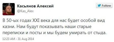 Древние мемы с ВК. Для тех кто забыл #3