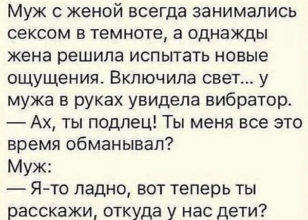 Бредзона 28.01.2020