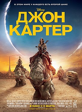 10 фильмов, которые любят в России и не любят на Западе