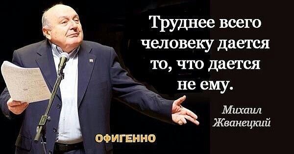 Бредзона 10.02.2020
