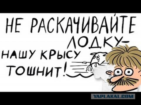 Только в 35 начинаешь понимать, что в России жить невозможно?