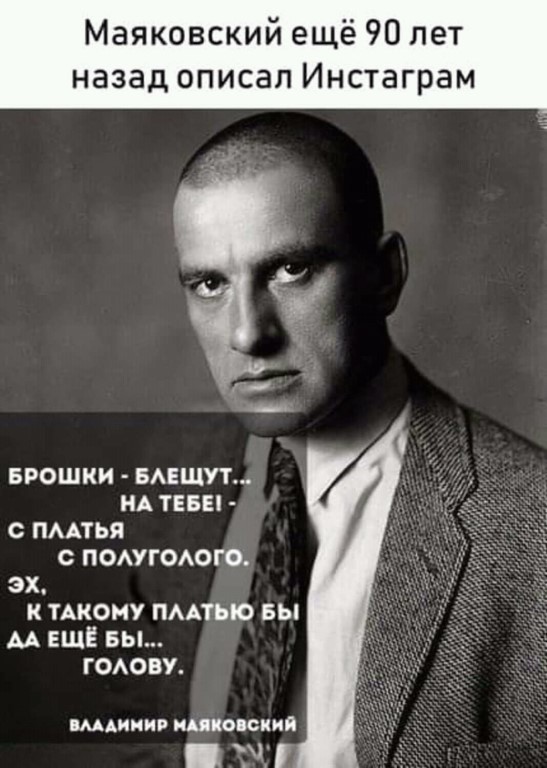 Бредзона 05.03.2020