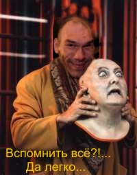 Валуев завоевал право на титульный бой