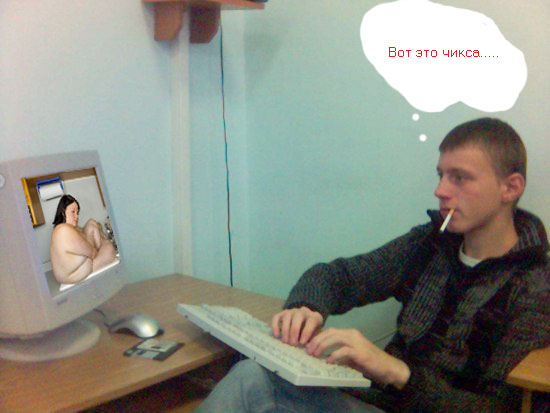 Отжабьте меня пожалуйста