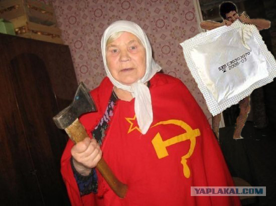 Фотожаба: Готовимся к первомаю