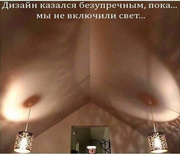 Бредзона 07.05.2020