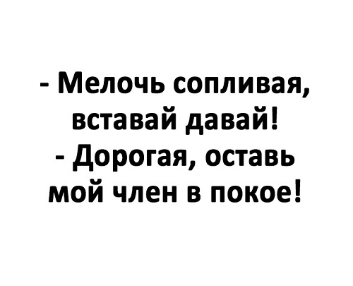 Бредзона 05.07.20