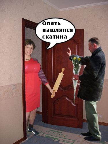Мужик под шафе, но с цветами!