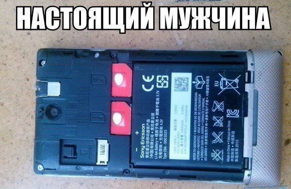 Бредзона 17.07.2020