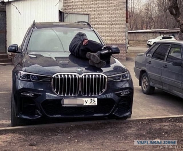 Россия изнутри